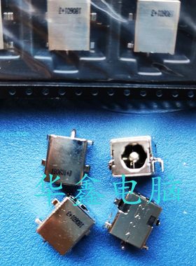 原装 ASUS华硕A53 A53S X53S A43 K43电源接口充电插座头DC JACK