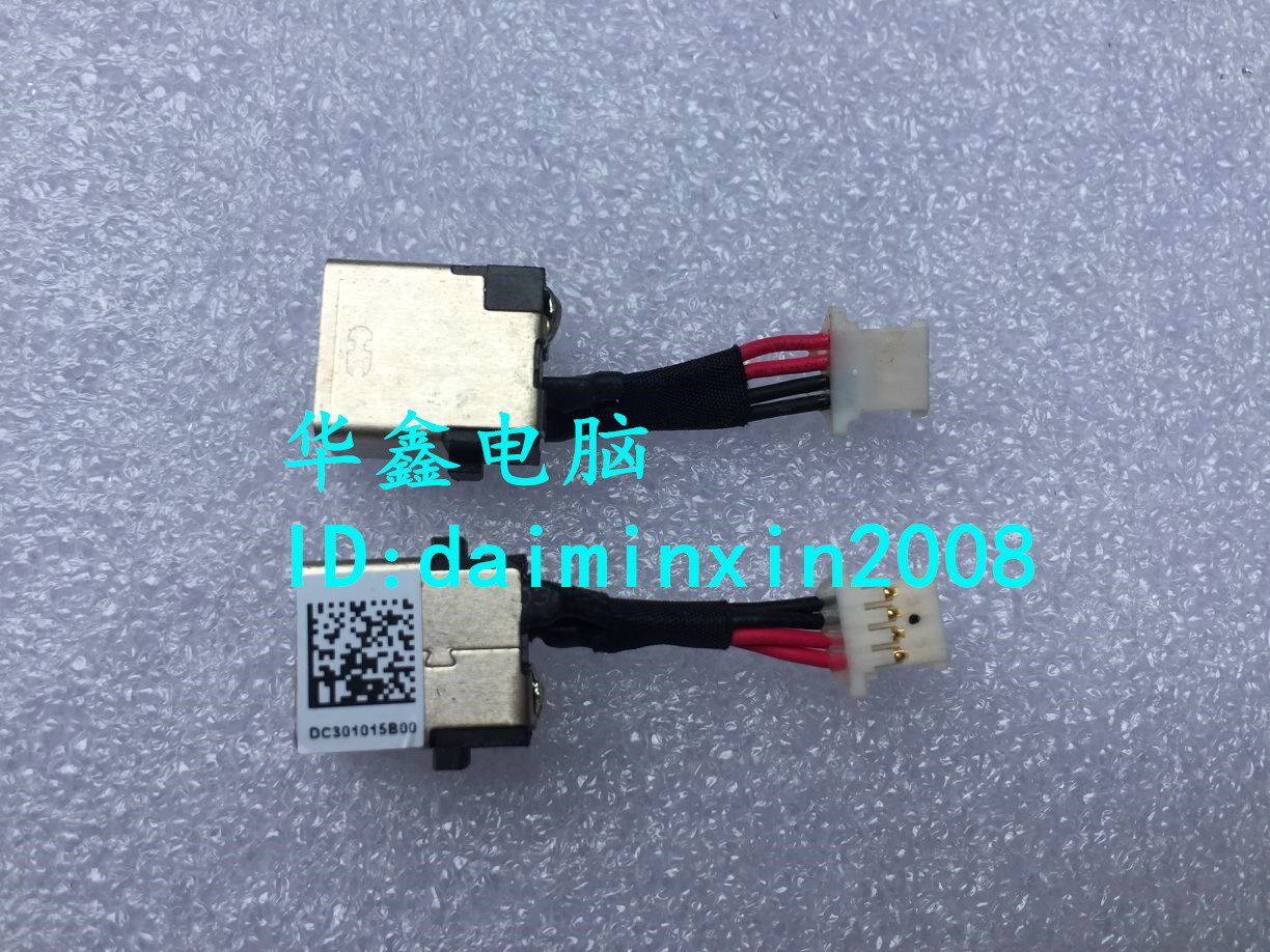 全新 宏基笔记本主板电源接口 充电头 ACER DC JACK DC301015B00