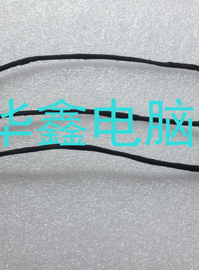 原装适用 惠普/HP 15-E 15-G 15-R  15-J 电源接口线 717371-YD6