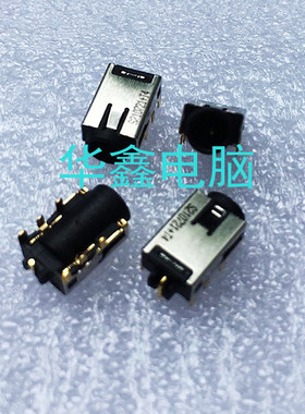 适用 华硕ASUS UX31A2 UX42 A V VD E U303L 电源接口 电源头7针