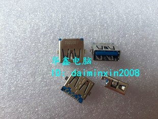 联想3.0USB 全新 3.0USB插座1.3CM 三星笔记本3.0USB接口 正向