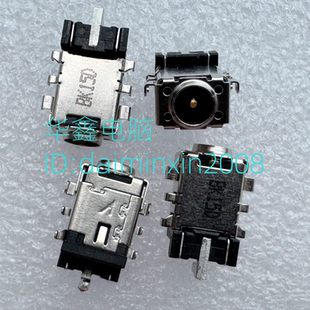 X540U A580U A441 适用 FL5900 R540S FL8700 电源接口头 ASUS