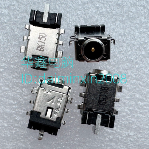 适用 ASUS R540S  X540U A580U  A441 FL8700 FL5900 电源接口头