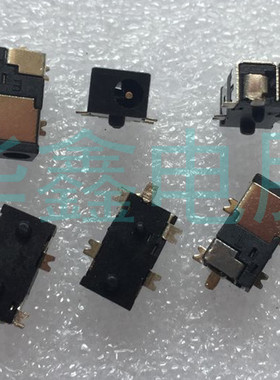 原道 N12 3G版 N12豪华版 N90双擎FHD 充电孔 电源接口头 尾插