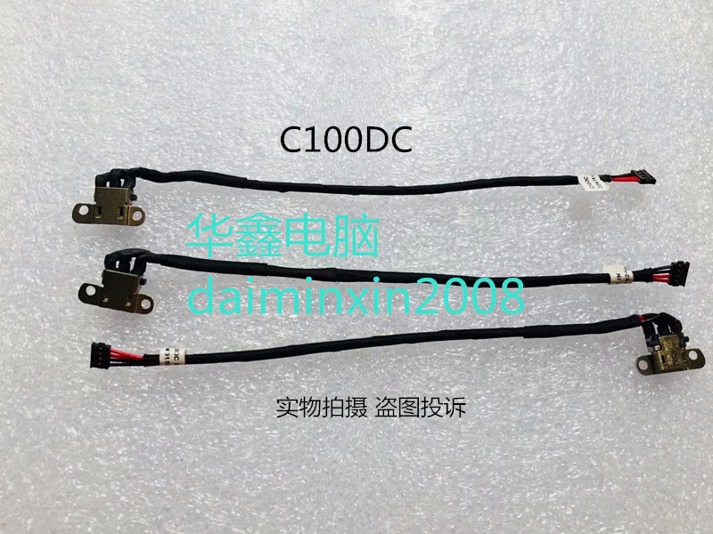 2DW3152-000111F ASUS DC JACK W/ CABLE 4P 114MM C100P 