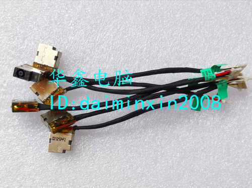 HP TPN-C122 C125 C126 15-AC AE AG AF AY DC充电口电源接口头