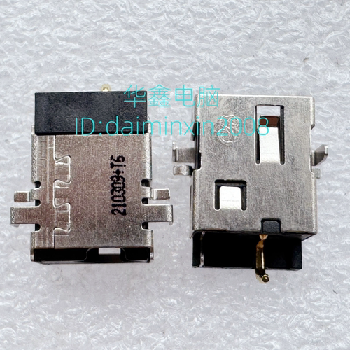 全新 华硕ASUS FL5600L X555L VM501L A555Y 电源接口 充电头插座