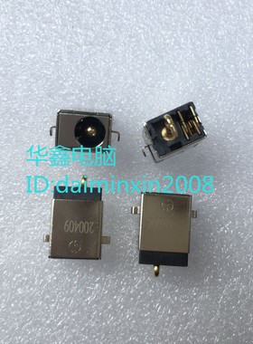 华硕Asus X401U X401A X401A1笔记本电源接口电源头
