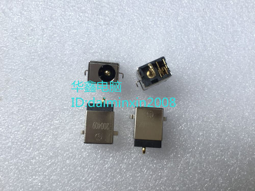 ASUS 华硕S400C S400CA S300C S300CA 电源接口充电头电源头