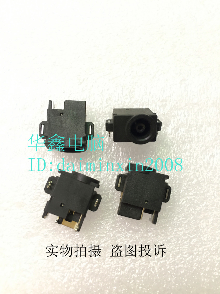 适用 三星 NP-Q310 NP-Q210 NP-Q320  P210 X460 R25E 电源接口