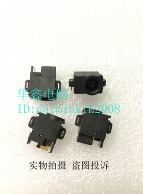适用 三星 NP-Q310 NP-Q210 NP-Q320  P210 X460 R25E 电源接口