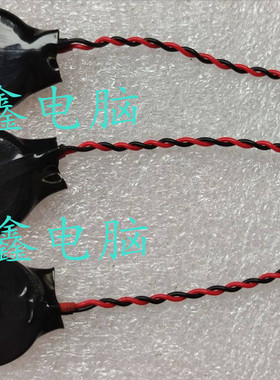 CR2032 BIOS电池 DELL ASUS HP 笔记本主板电池 CR2016 coms电池