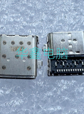 适用华硕Zenbook3UX490 3UX360笔记本电脑电源接口Type-c充电尾插