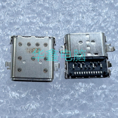 华硕 UX4100EAR B9440U UX390U TYPE-C电源接口 主板充电头