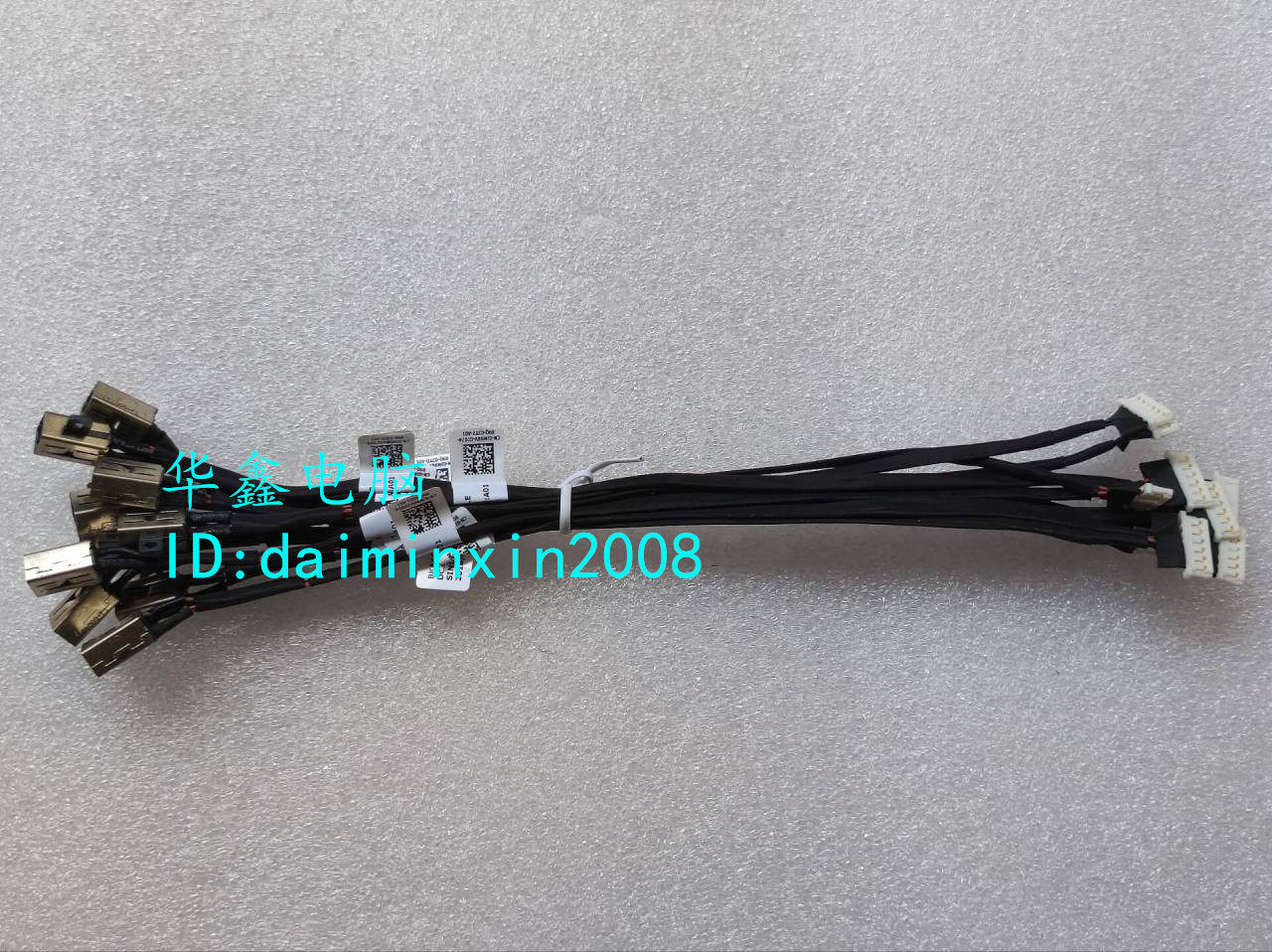 原装 戴尔dell 灵越 inspiron 7460 7560 7472 7572电源接口 dc头