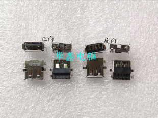 连接器 USB插座 笔记本USB2.0母座 适用于联想 接插口 华硕 沉板