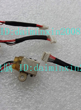 HP EliteBook Folio 9470M 9480M DC JACK 惠普HP 9470m 电源接口