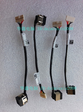 原装适用 戴尔Inspiron 14R 3421 3437 5421 5437电源接口头