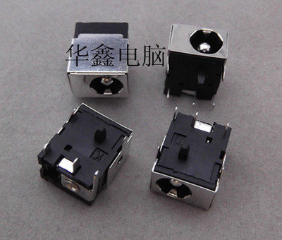 适用 华硕Asus F83CR F83T X88V F83VF K41V 电源接口电源头2.5mm  一个起发