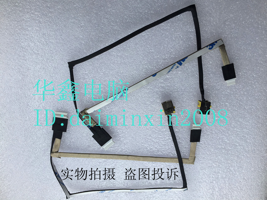 全新 宏碁Acer 蜂鸟 S3-391 S3-951 371 MS2346 电源接口 电源头