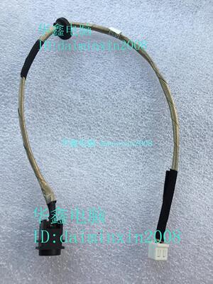 全新适用 索尼Sony FZ Vaio VGNFZ VGN-FZ 电源接口 头MS90