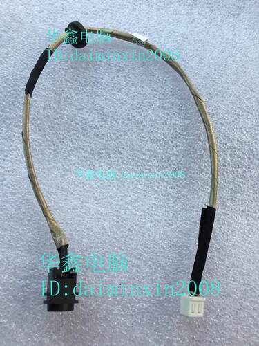 全新适用 索尼Sony FZ Vaio VGNFZ VGN-FZ 电源接口 头MS90