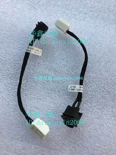 适用 索尼SONY Vaio VGN FE 电源接口 头 SONY 073-0001-1888_A   一条起拍