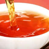 Красный (черный) чай, чай Лапсанг сушонг, подарочная коробка, 500 грамм