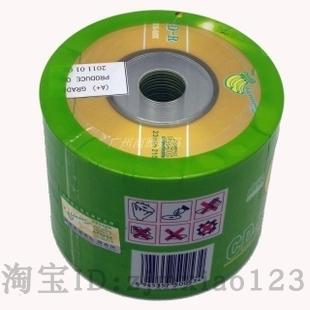 正品 香蕉3寸CD-R刻录盘 8CM小光盘/空白光盘/215MB/迷你光碟