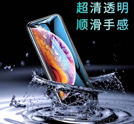 适用OPPO Reno2Z/3/4se全屏水凝软膜Ace2 Find X2前后Pro k7/3/51