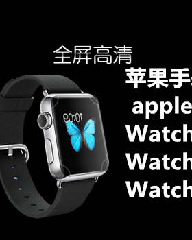 适用苹果iwatch1234567手表SE贴膜45全屏41软膜水凝膜38 42 40 44