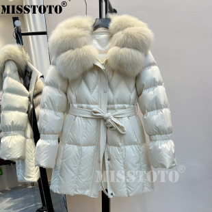 超大真狐狸毛领90白鸭绒加厚保暖羽绒服女中长款修身收腰保暖外套