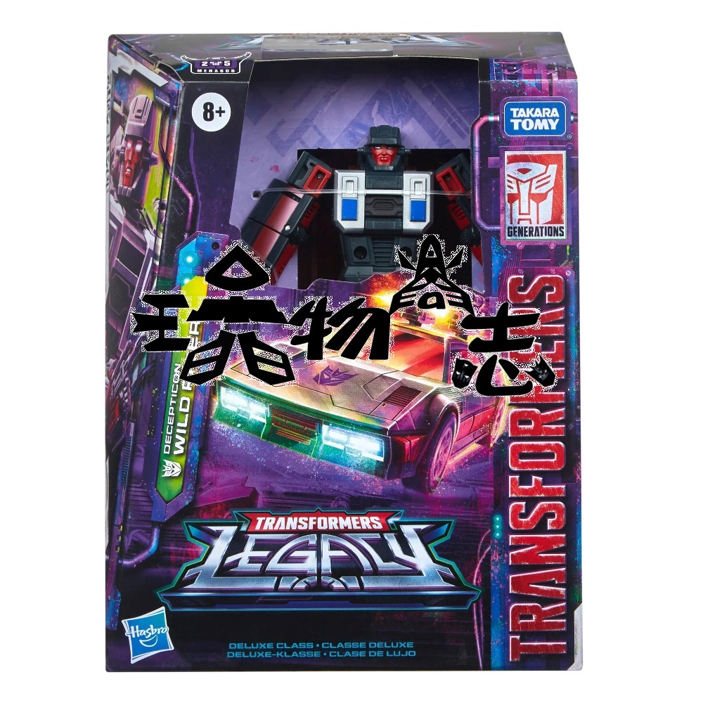 变形金刚LEGACY传世加强级莽撞