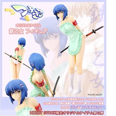 玩物尚志 龙鸣馆 铁乙女 1/8 完成品手办HOBBY STOCK限定第1弹