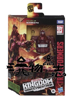 玩物尚志 变形金刚 WFC 决战塞伯坦之王国 加强级战戟 D级F0671