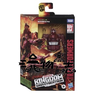 加强级战戟 玩物尚志 决战塞伯坦之王国 WFC D级F0671 变形金刚