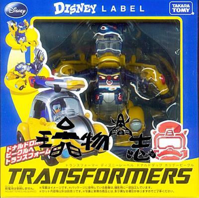 变形金刚联名唐老鸭大黄蜂