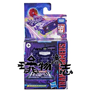 玩物尚志 变形金刚 LEGACY遗产 传世系列 核心级震荡波 SHOCKWAVE