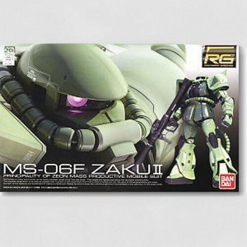 玩物尚志 高达 RG 04 MS-06F Zaku II 量产绿扎古渣古带纪念币