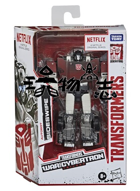 玩物尚志 变形金刚 决战塞伯坦WFC作战版 加强级横炮 D级网飞限定