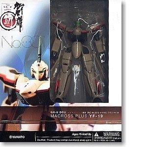 玩物尚志 群雄【动】可动系列 001 超时空要塞 太空堡垒 YF-19