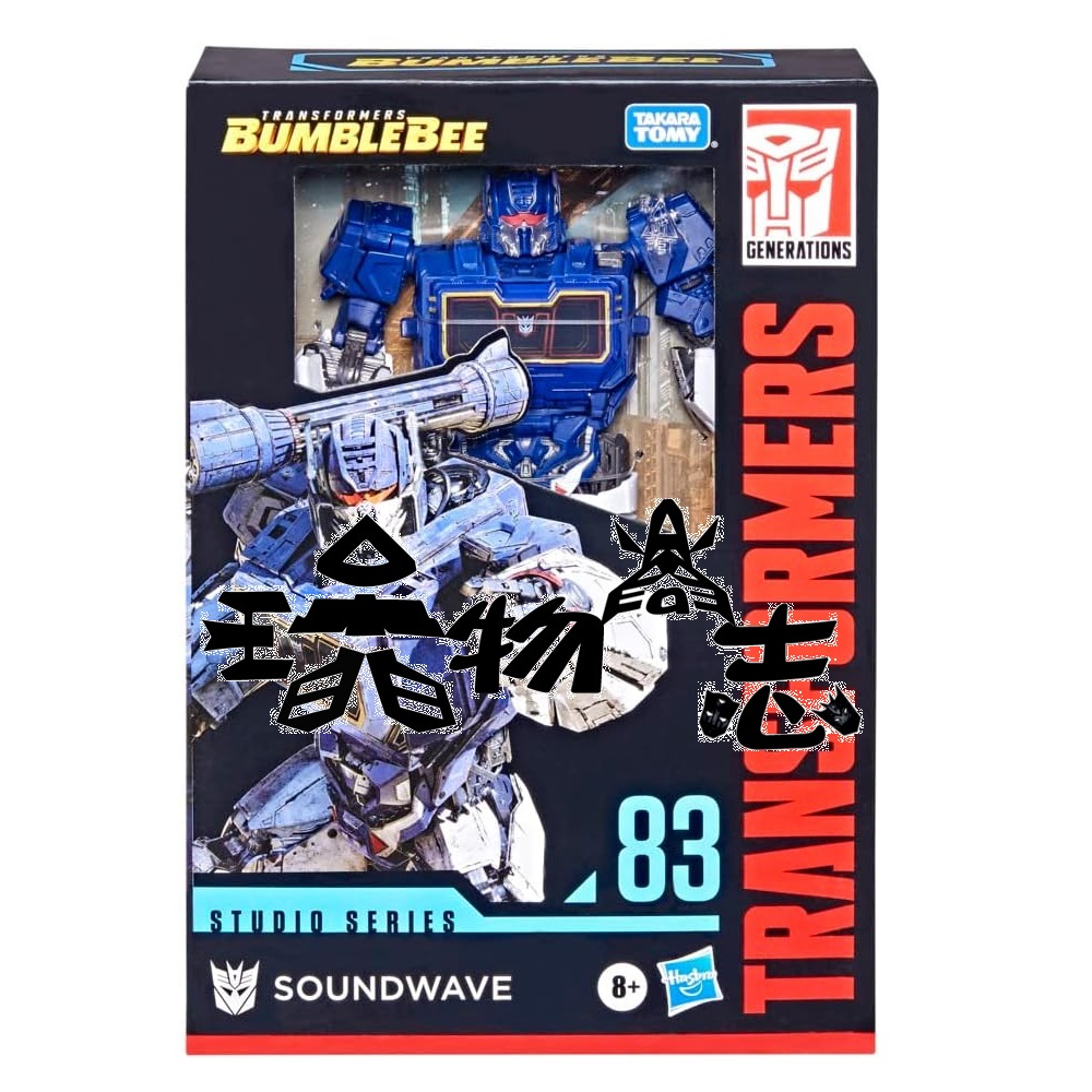 玩物尚志 变形金刚经典电影工作室SS83航行家级变6大黄蜂电影声波
