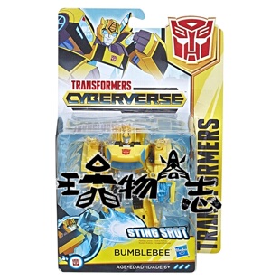 玩物尚志 变形金刚 塞伯坦传奇Cyberverse 武士系列 武士级大黄蜂