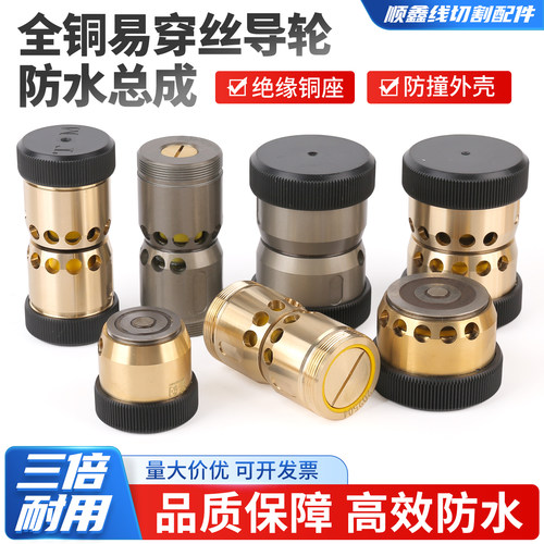 高效防水耐磨无噪音