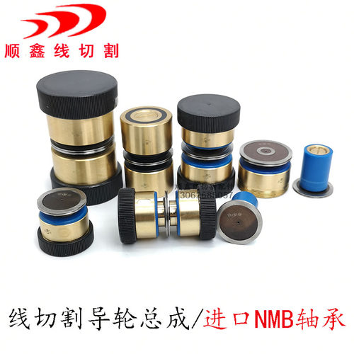 不抖动益昌铜套协业便宜