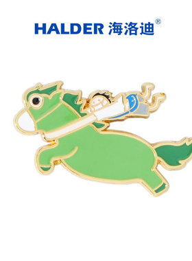 海洛迪抱紧我的绿马保住绿码绿色行程卡别针大眼绿马学生胸针徽章