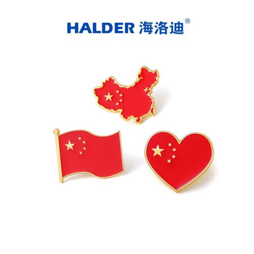 中国徽章金属礼物胸针爱心饰品