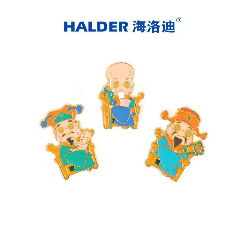 海洛迪 发财神爷福禄寿星元宝钱币铜钱有钱金属胸针 包包装饰徽章