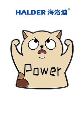 海洛迪 多肉猫Power力量徽章健身运动肌肉大力士代表胸针强壮胸章