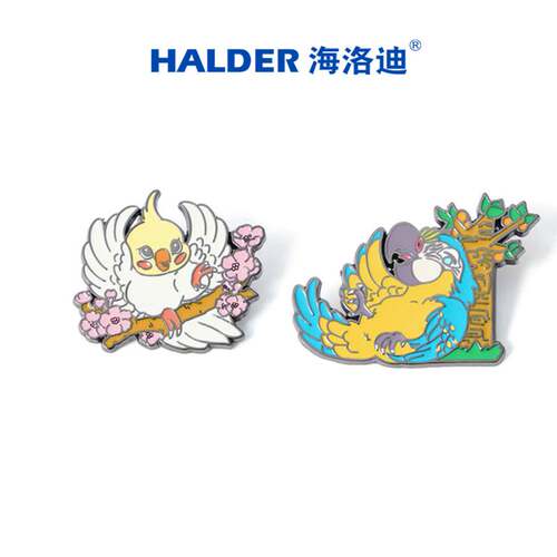 海洛迪自然教育金属通用鹦鹉徽章